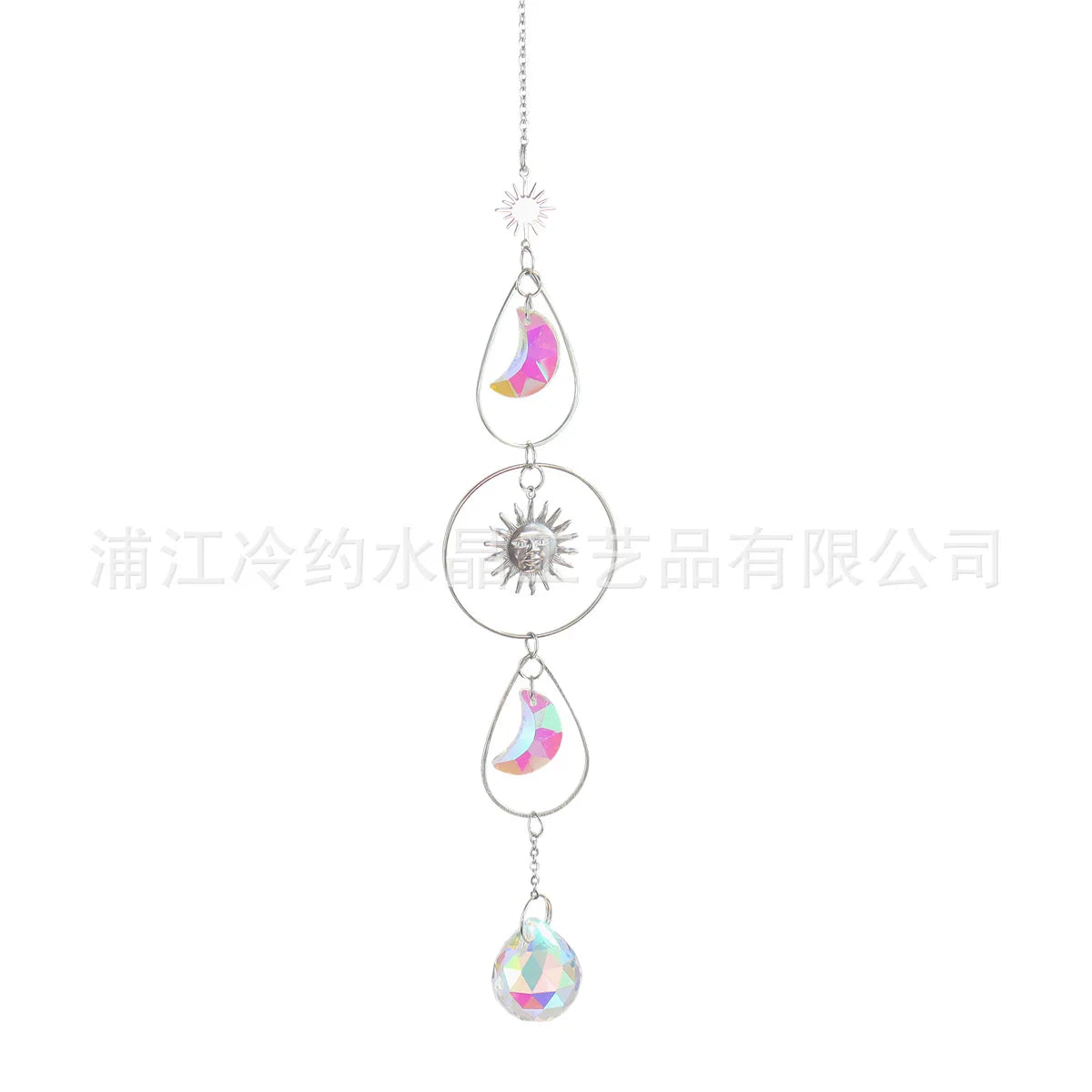 guirlande décorative cristaux célestes soleil lune étoile arc ciel chaîne métallique boho