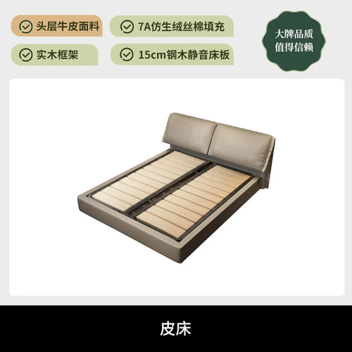 lit double moderne bois beige gris noir rangement oreillers chambre coucher