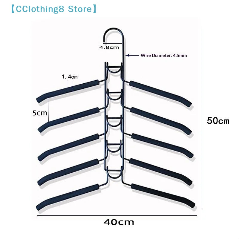 porte vêtements épaules multiples barreaux texturés noir gris minimaliste accroché tringle hauteur 50cm largeur