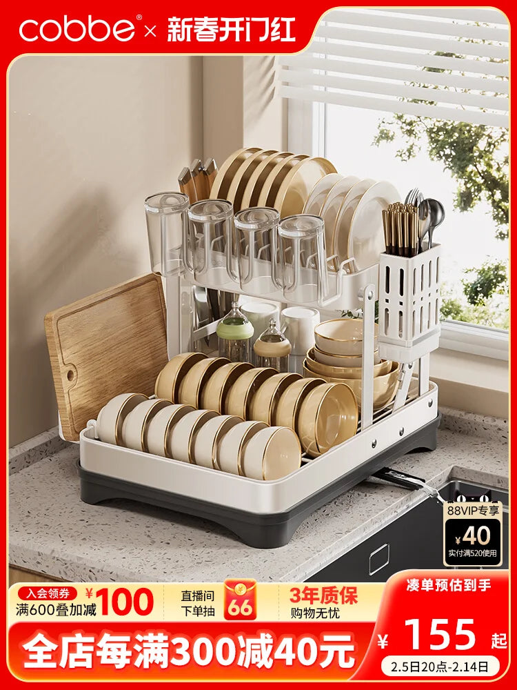 étagère vaisselle moderne réutilisable acier inoxydable blanc texture grille assiettes verres couteaux spatules