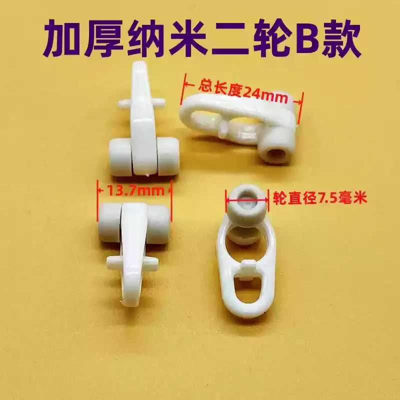 anneau métallique rondelle plastique clips rideau blanc noir rail rideau