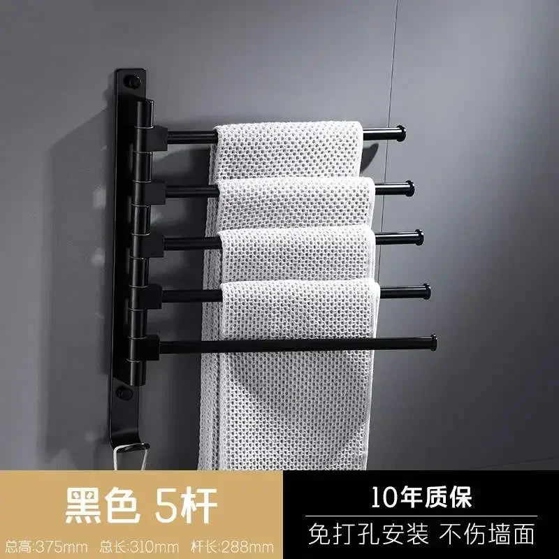porte serviettes mural argenté noir moderne fixations vis utilisation multiple salle bain