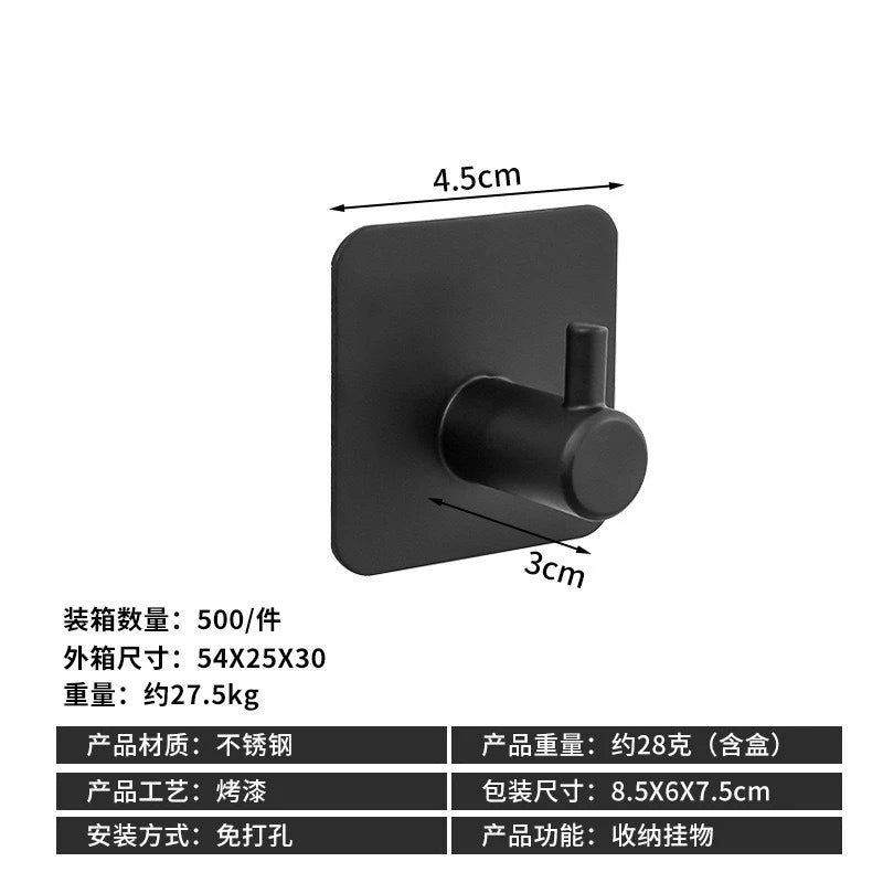 porte serviettes moderne adhésif porte papier toilette argent doré noir minimaliste