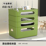 boîte rangement routeur décodeur tv gestion câbles organisateur moderne vert beige épuré