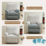 housse fauteuil inclinable beige clair tissu petits points noirs protection siège salon moderne extensible