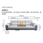 canapé d'angle moderne gris clair gris foncé beige noir tissu rayures géométrique coussins