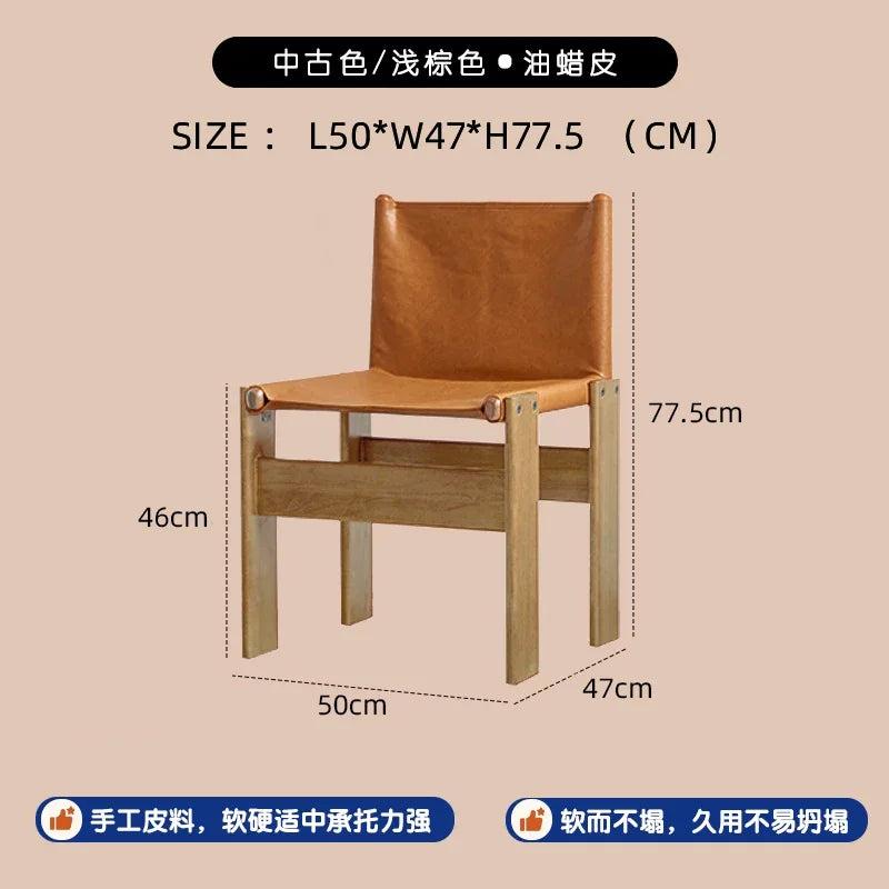chaise bois chêne cuir assise moderne minimaliste vintage salon famille