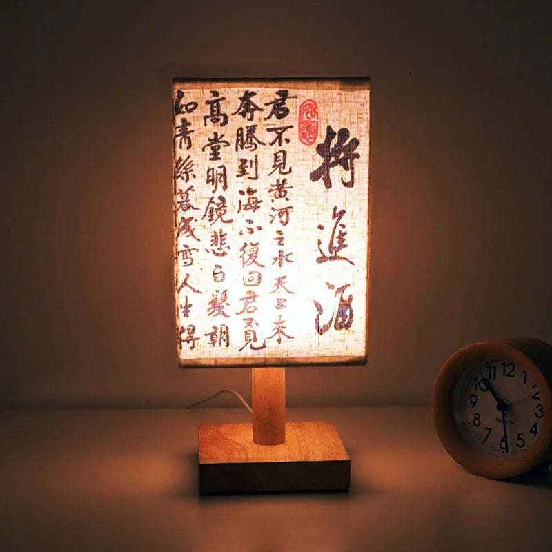 lumière table chinoise vintage papier calligraphie abat jour semi transparent bois girafe horloge tasse