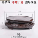 base bois sculptée décoration florale dragons marron artisanale traditionnelle stand objet maison