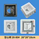 blocs décoratifs blancs motifs géométriques modernes facile utiliser cloisons décoratives intérieur extérieur