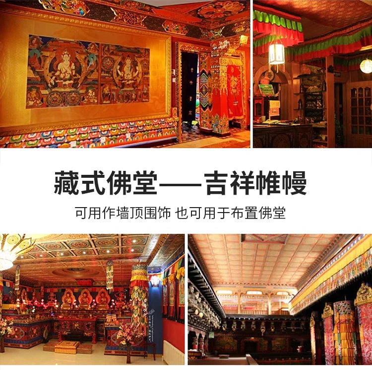 décoration autel bouddhiste tissu brodé fleurs caractères chinois franges traditionnel 100cm