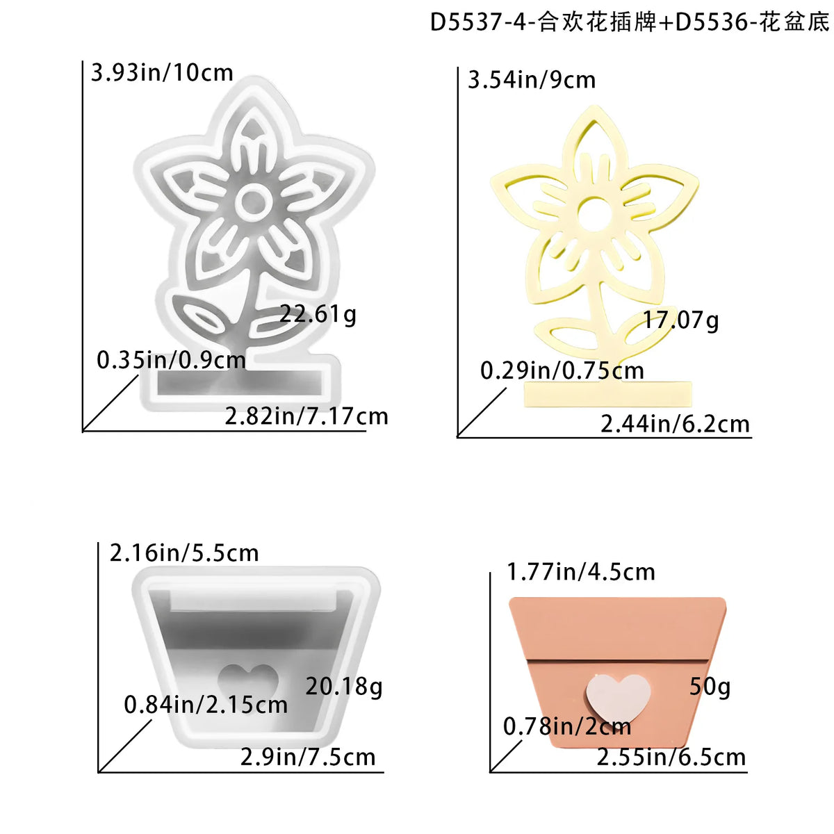 porte livres fleurs forme moderne silicone couleur jaune rose orange minimaliste adhésif