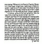 accessoires mezzuzah métal gris noir blanc marbre adhésif moderne religieux maison judaïsme