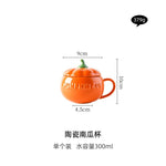 tasses porcelaine céramique motif citrouille texture rugueuse couleur orange verte rouge automnales
