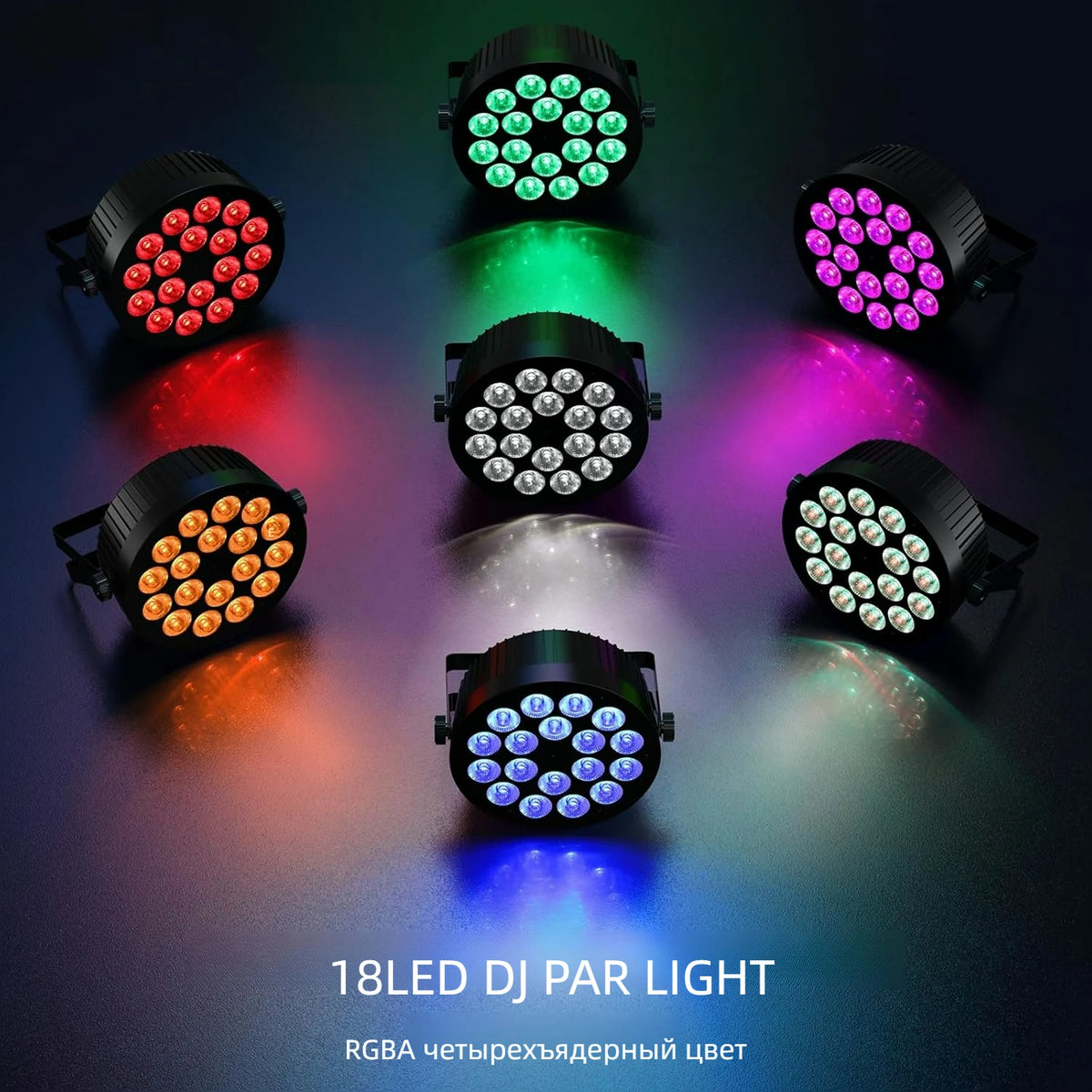 projecteur led noir 18 leds multicolore dmx bluetooth stroboscope événement spécial