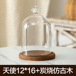 cloche verre transparent base bois bougie parfumée pinçon décoratives