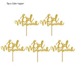 décoration gâteau or argent étoiles lune écriture cursive pique bois fête İslam festive