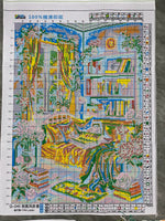 kit broderie point croix chambre lit fenetre bibliothèque livres couleurs vert rose jaune orange