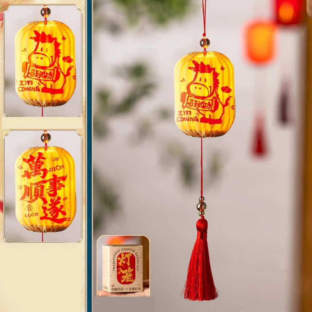 décoration anniversaire lanterne rouge chinois pompons artisanal festive fil rouge