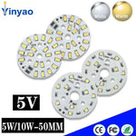 plaque led ronde blanc blanc chaud 6000k 3000k smd sddm 5w 10w 50mm 5v