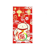 enveloppes rouges traditionnelles chinoises chat porte bonheur fleurs cerisier symboles finance caractères chinois festif