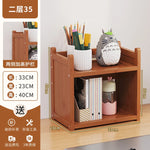 étagère moderne bambou rangement anti poussière vis livres boîtes horloge panier étudiant écologique