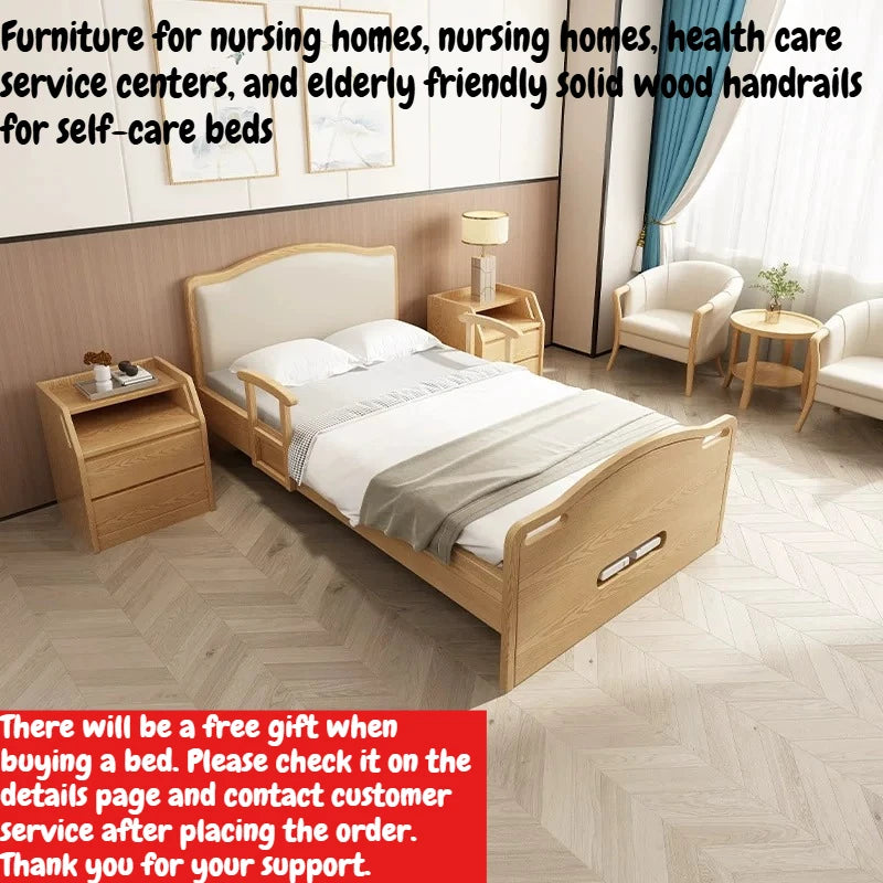 lit personnes âgées moderne bois massif tissu beige matelas sécurité poignées