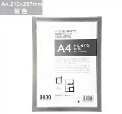 porte affiches magnétique transparent moderne noir blanc doré A5 A3scrição