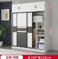 armoire moderne minimaliste blanc gris panneaux rectangulaires vêtements suspendus boîtes rangement jouets poignées porte