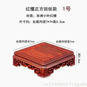 support bois rouge foncé motif ajouré classique décoration artisanale pot fleur thé
