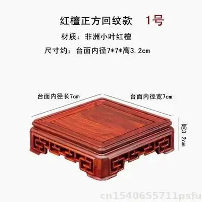 support bois rouge foncé motif ajouré classique décoration artisanale pot fleur thé