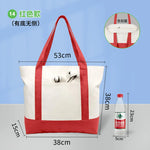 sac main toile rouge vert bleu moderne imprimé logo poignées fermeture glissière respectueux environnement