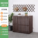 clôture murale bois naturel moderne balcon extérieur support pots fleurs anti corrosion unique