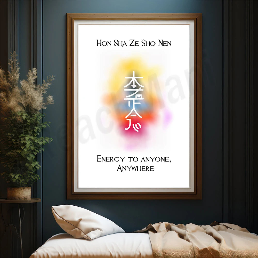 L'image montre un cadre mural avec une illustration zen et un texte expliquant que l'énergie peut être transmise à n'importe qui, n'importe où.