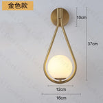 lampe murale moderne or noir goutte verre métal chambre entrée 249lm 90260v
