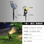 projecteur solaire led ip65 moderne autoinstallation noir opaqueextérieur jardin vacances