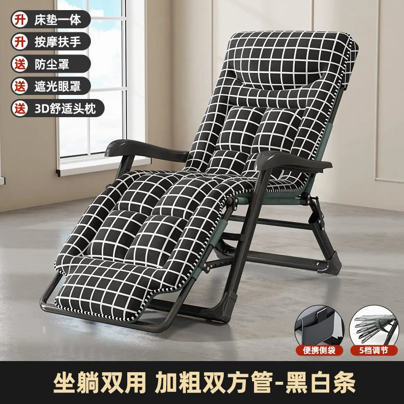 chaise longue gris tissu uni moderne bras massage support smartphone portable