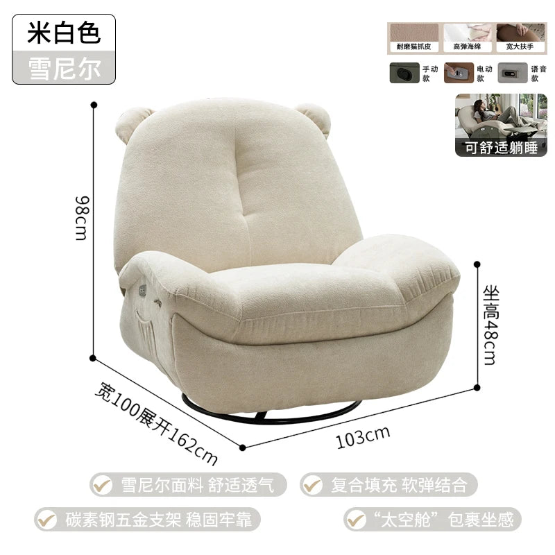 fauteuil relax moderne bois éponge tissu uni beige noir réglable multifonction