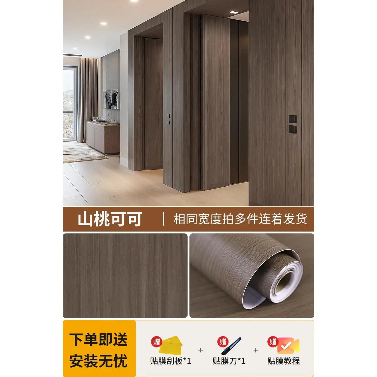 papier peint autoadhésif grain bois moderne mur chambre opaque beige marronclair marronn Foncé PVC