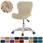 housse chaise velours beige clair siège salle manger moderne élastique