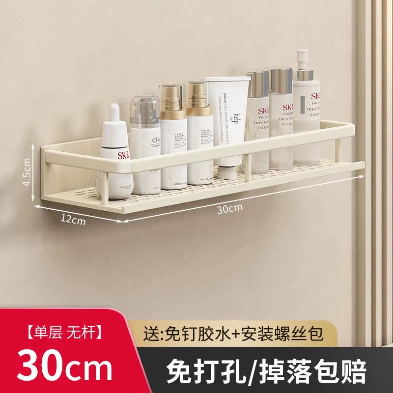 étagère murale moderne grille ventilation clip fixation salle bain cuisine organisation couleur beige claire