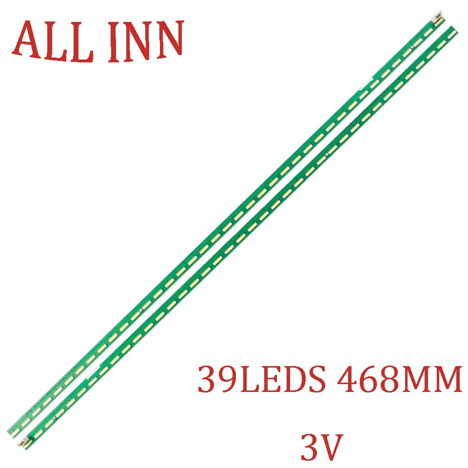barres lumineuses led vert blanc 39 leds 468mm 3v technique industrielle