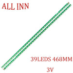 barres lumineuses led vert blanc 39 leds 468mm 3v technique industrielle