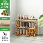 étagère chaussures pliable bois naturel moderne finition lisse support rangement entrée maisonSports Chaussures Bottes