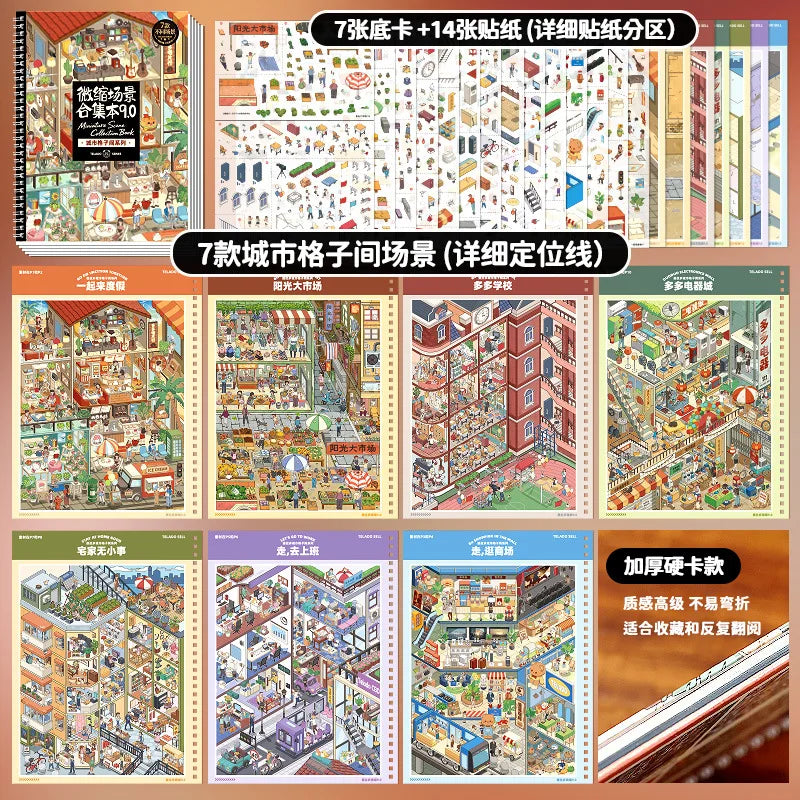 livre stickers scènes urbaines illustrations cartoon divers objets maison personnage journal DIY spiralé