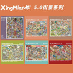 sticker 3d grande taille scène urbaine personnages bâtiments voiture illustration colorée enfants jouet