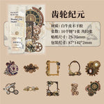 pièces décoratives steampunk argentées dorées adhésives scrapbooking collage artistique mécaniques horloges engrenages