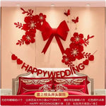 décoration mariage fleurs 3d noeud papillon symbole double bonheur happy wedding adhésif traditionnel asiatique