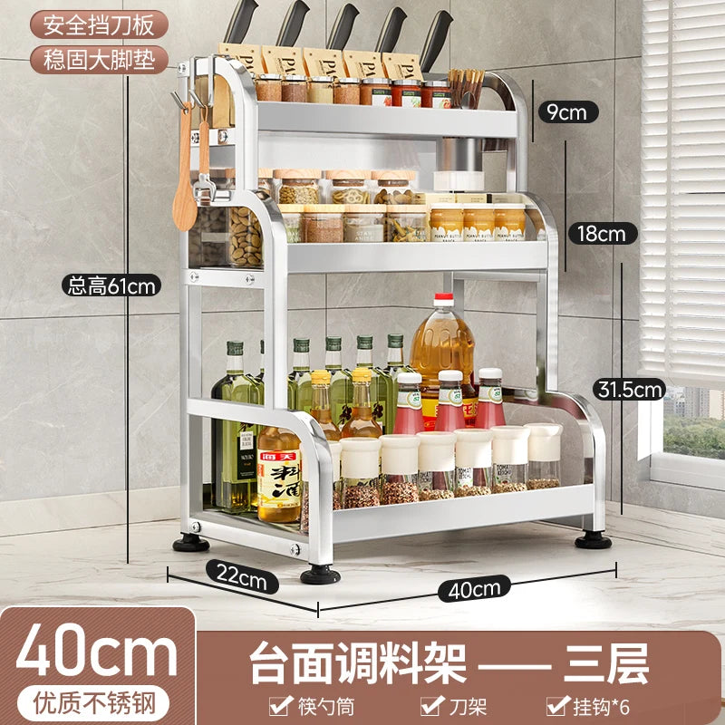 étagère cuisine métal argenté support couteaux bocaux épices rangement comptoir