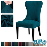 Housse chaise rayées horizontales marron élastique réutilisable moderne chaise banquet